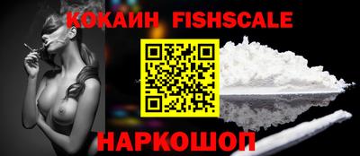 MDMA Анапа