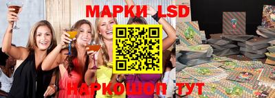 MDMA Анапа