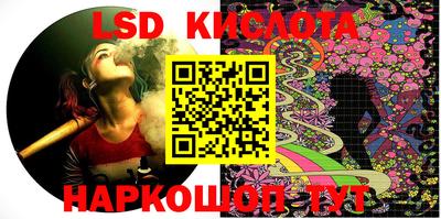 дмт Анжеро-Судженск