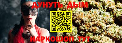 MDMA Анапа