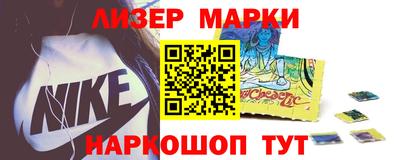 дмт Анжеро-Судженск