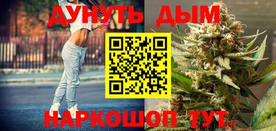 MDMA Анапа