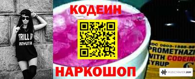 дмт Анжеро-Судженск