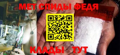 дмт Анжеро-Судженск