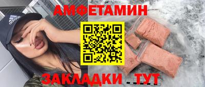 MDMA Анапа
