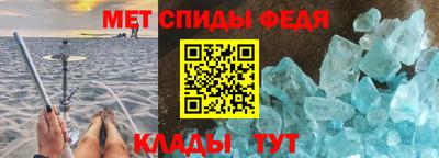дмт Анжеро-Судженск