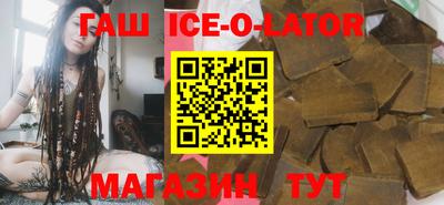 дмт Анжеро-Судженск