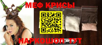 дмт Анжеро-Судженск