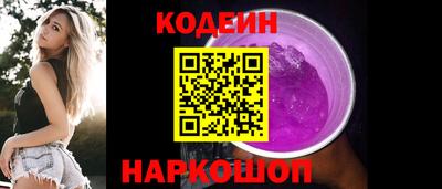 дмт Анжеро-Судженск